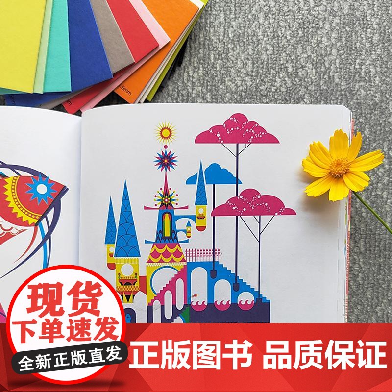 世界插画图案集 设计新经典英鲍伊风尚上海人民美术出版社图案插画艺术玛莉美歌色彩纺织品设计绘画鲍伊风尚设计灵感产品设计插画高清大图