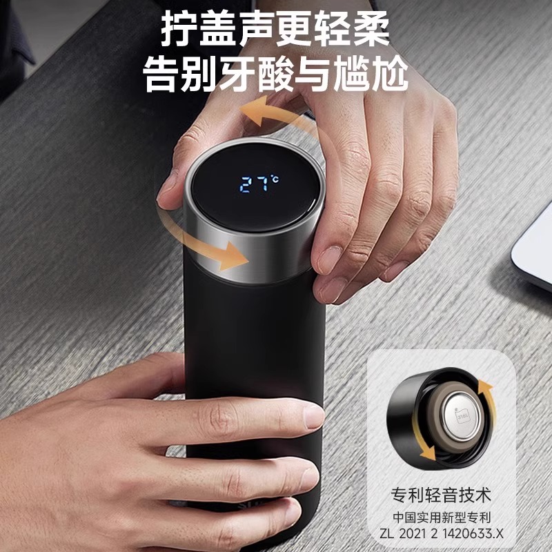 苏泊尔保温杯男款不锈钢大容量茶水分离杯陶瓷内胆保温水杯女车载专用显温陶瓷内胆水杯子轻音不锈钢水杯女款KCV500AJ10高清大图