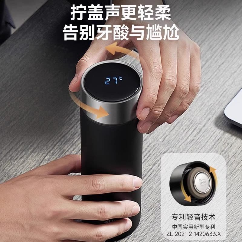 苏泊尔保温杯男款不锈钢大容量茶水分离杯陶瓷内胆保温水杯女车载专用显温陶瓷内胆水杯子轻音不锈钢水杯女款KCV500AJ1图片