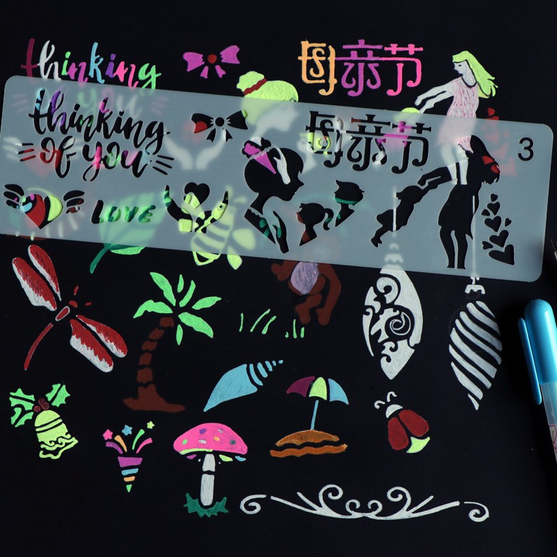 成长手册diy装饰材料镂空绘画模板手工制作相册工具配件花边尺 三维工匠高清大图