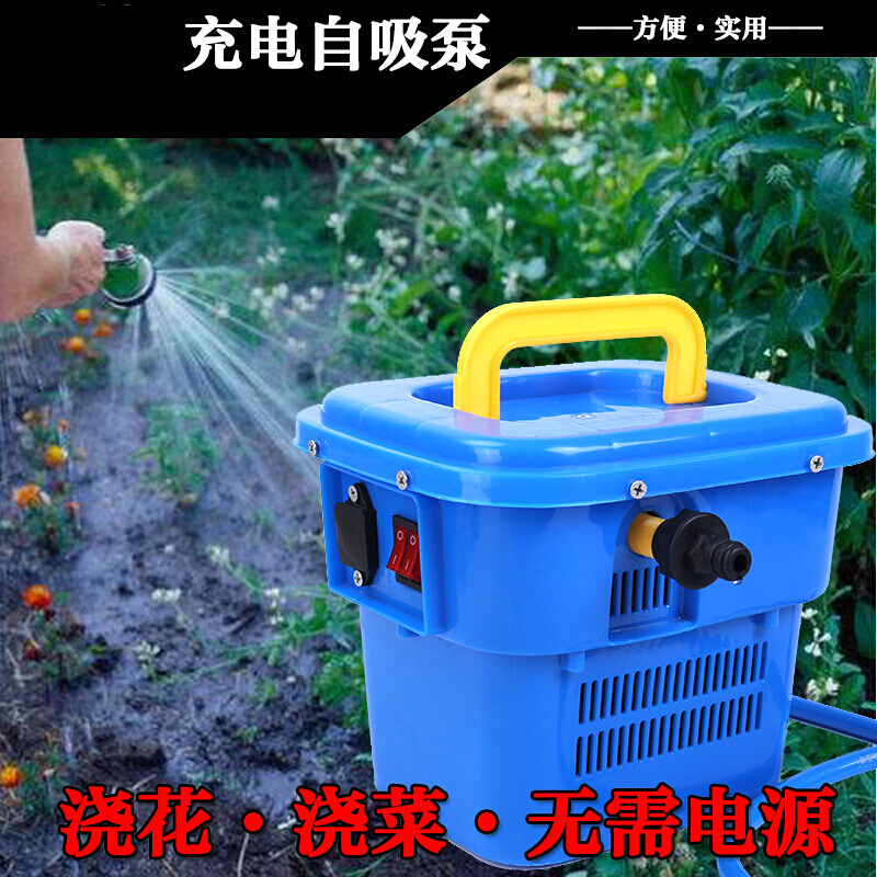 BONJEAN充电式自吸泵家用便携式浇花泵农用浇菜洗车水泵户外抽水机泵 120W2.5小时续航20米管高清大图