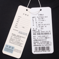 【官方正品】恒源祥男士背心紧身运动打底汗衫莫代尔棉青年夏季跨栏衫工字背心