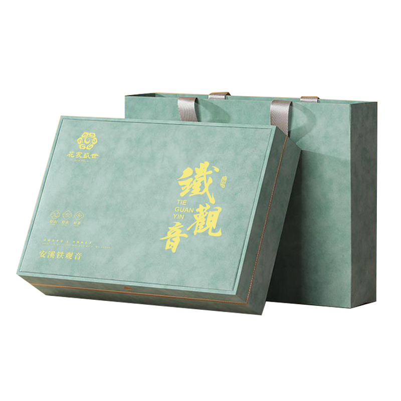 花家盛世 高山花香铁观音256g礼盒装 天然清香持久耐泡健康礼品送礼自用皆宜