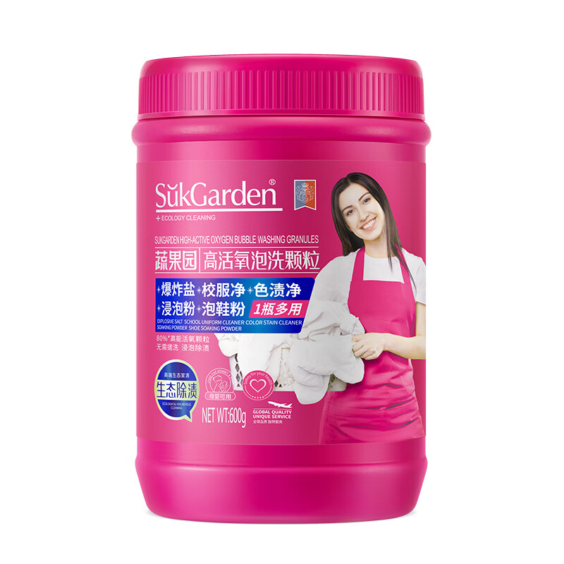 蔬果园 高活氧泡洗颗粒 600g 罐高清大图