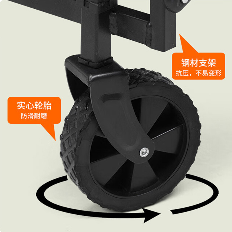 尚烤佳野营车经久耐用触感舒适结实稳固方便携带逍逸款SKJ-590高清大图