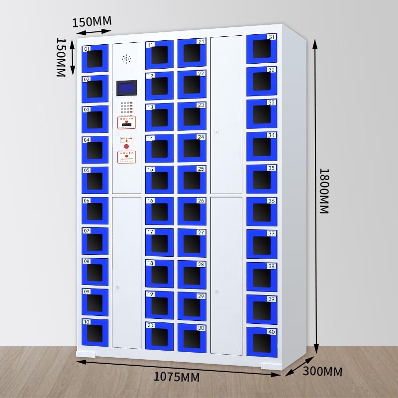 东升顺智能手机柜存放柜存包柜储物柜40门透明款高清大图