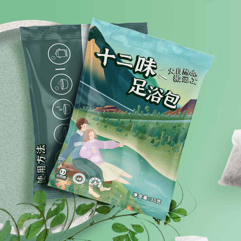 金泰康十二味泡脚药包30g*30包 干姜艾叶红花生姜祛湿驱寒足浴艾草泡澡