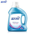 蓝月亮深层洁净洗衣液【深层洁净】1kg 薰衣草香1瓶装