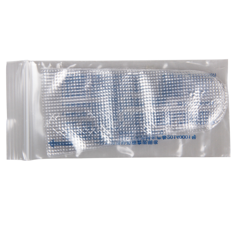 [3盒]醋酸氯己定痔疮栓 20mg*6枚/盒*3盒用于内痔外痔