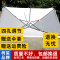 大号户外遮阳伞大雨伞摆摊四方伞地摊长方伞商用太阳伞防雨防晒折 红2.5*3.2防水布/加厚银胶420D