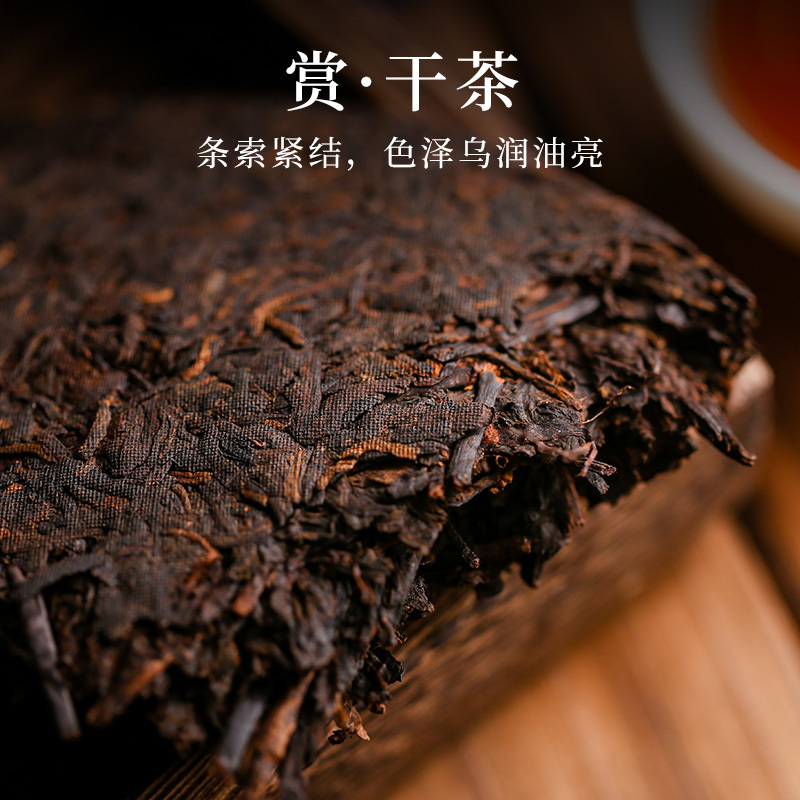 贡苑 茶叶 云南普洱茶熟茶茶饼 黑茶自饮简易装西双版纳勐海原产老树普洱七子饼357g
