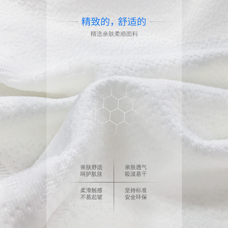 富雅慢回弹记忆枕太空记忆棉枕头枕芯学生单人护颈枕颈椎枕