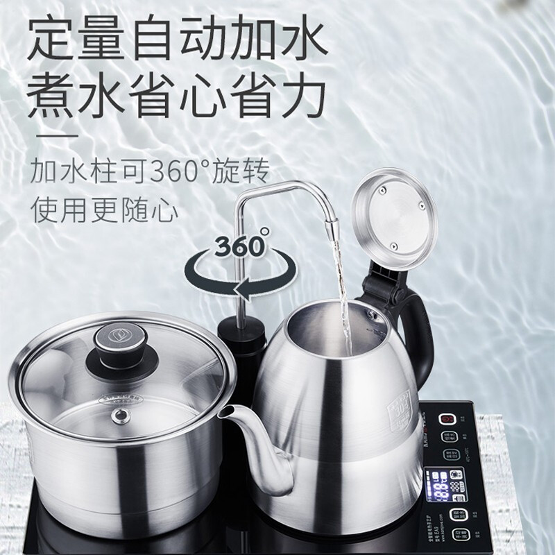 金灶(KAMJOVE)自动上水电热水壶泡茶专用烧水壶茶具保温消毒一体电茶炉EA9 金灶EA9(37*20CM)高清大图