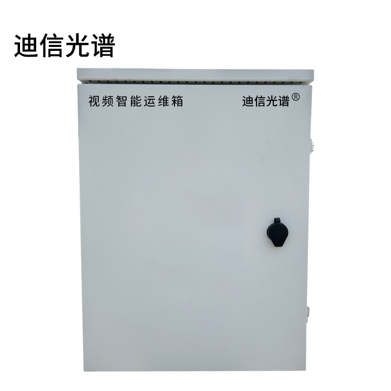 迪信光谱 视频运维监控数据终端视频箱 OYD-AI15124-G 套高清大图