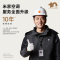 小米-空调 50GW-PG20/A1A1