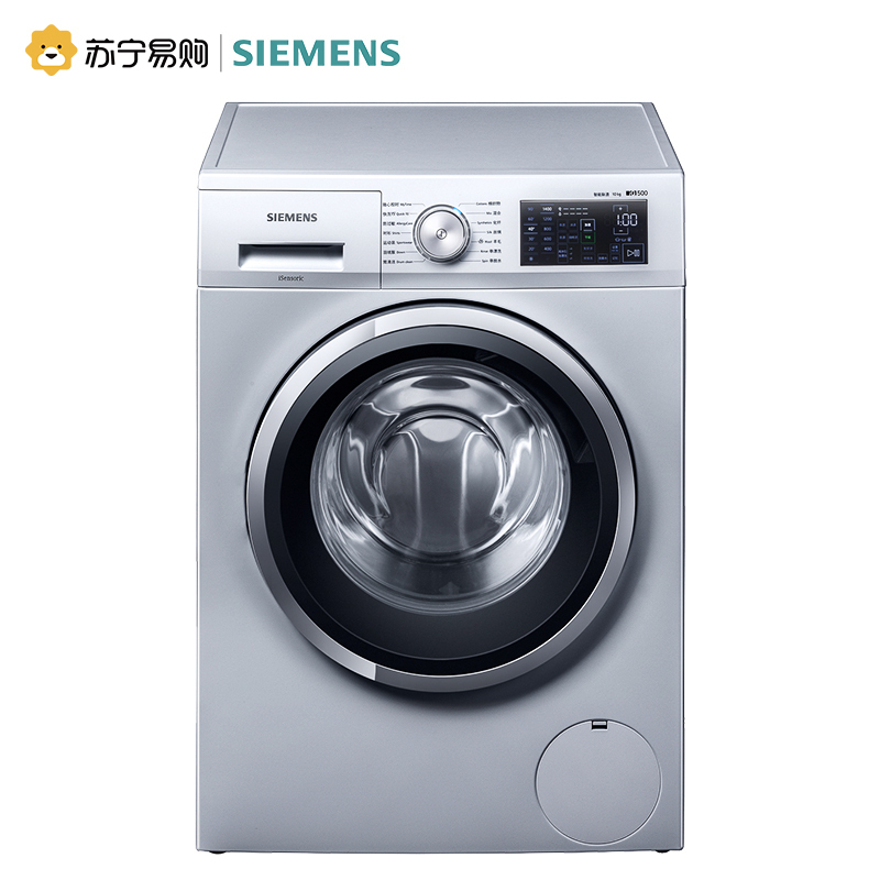 SIEMENS/西门子WM14R568LW 10kg公斤 大容量家用全自动滚筒洗衣机高清大图