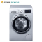 SIEMENS/西门子WM14R568LW 10kg公斤 大容量家用全自动滚筒洗衣机