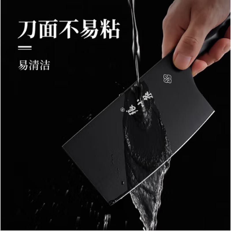 张小泉流线几何·墨影套装刀具六件套 D300041高清大图