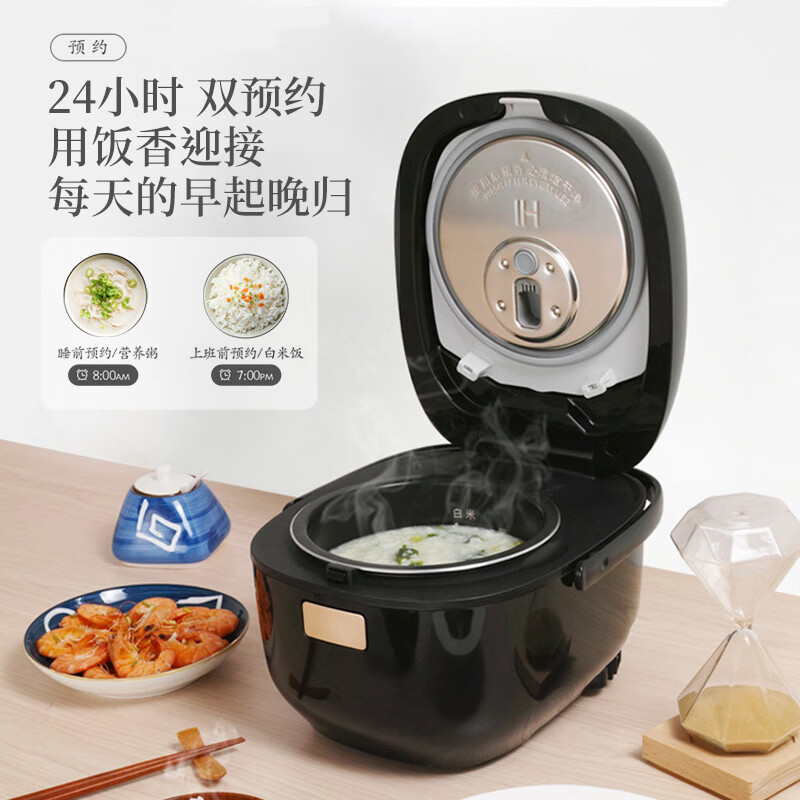 松下(Panasonic) 2L电饭煲 IH家用电饭煲 24小时双预约 SR-AC072-K