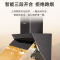 百得(BEST)顶侧双吸油烟机 CXW-260-AC23