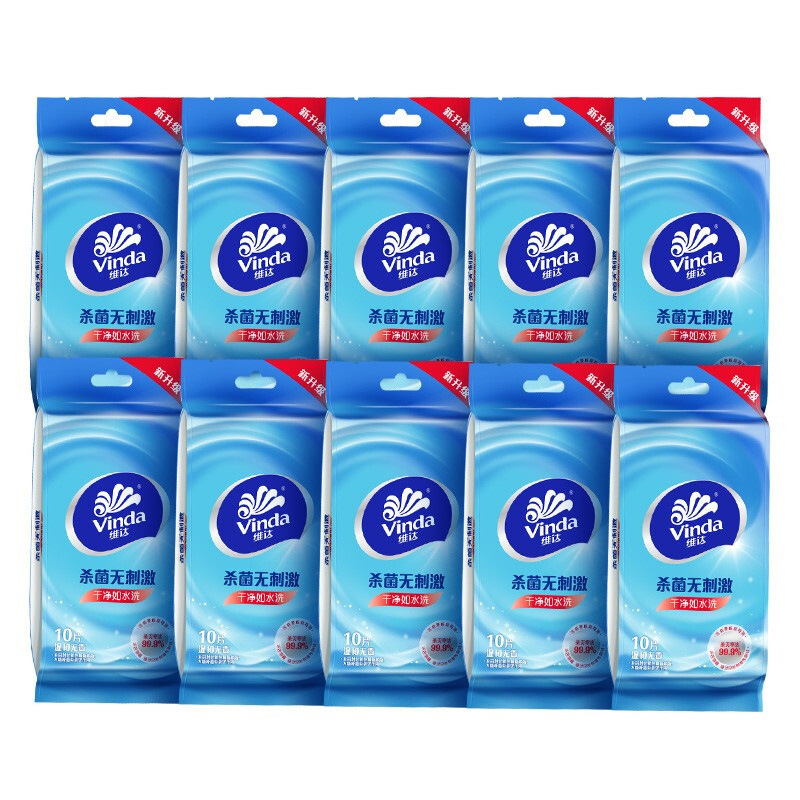 维达vinda湿巾纸