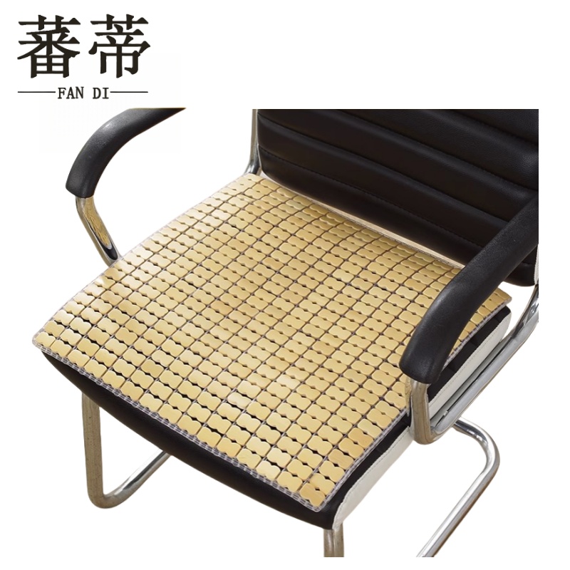 蕃蒂凉席坐 垫个高清大图