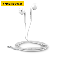 品胜G601+适用苹果安卓手机3.5mm有线半入耳式带麦线控耳机