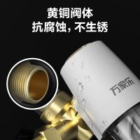 万家乐前置过滤器 CHQ-01-3.0T