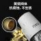 万家乐前置过滤器 CHQ-01-3.0T