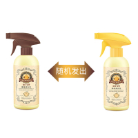 哈丁宝贝婴儿专用果蔬清洗剂清洁液宝宝洗洁精儿童玩具餐具清洁剂