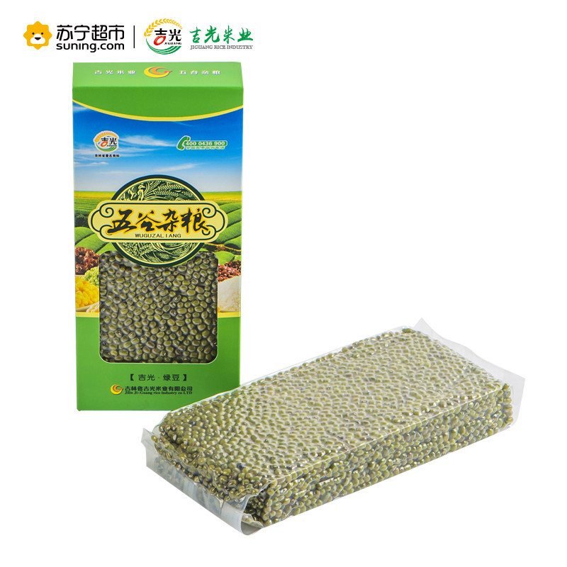 吉光 绿豆 500g/盒 东北绿豆名农家绿豆 毛绿豆 吉光出品