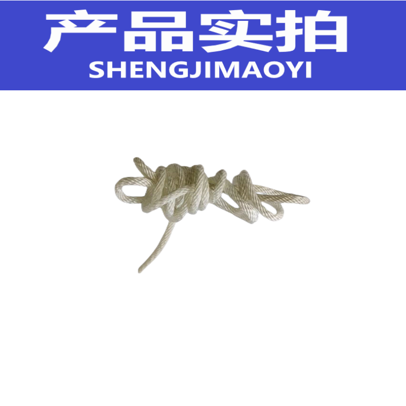 盛吉茂逸(SHENGJIMAOYI) 起动绳 G4L ND-4高清大图