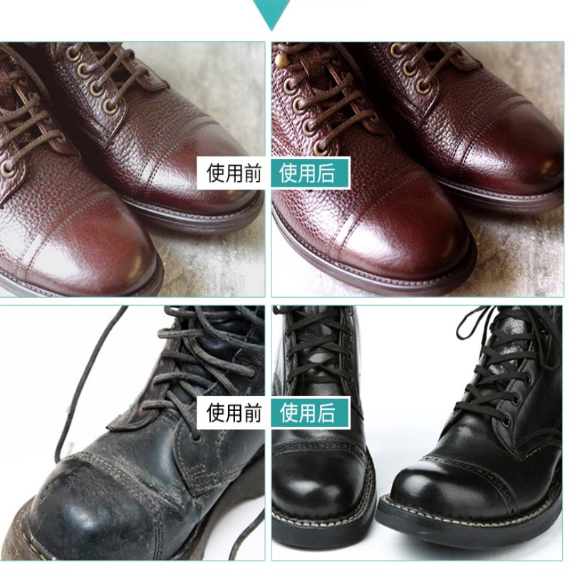 皇宇 精品鞋油棕 35g*288盒/箱高清大图