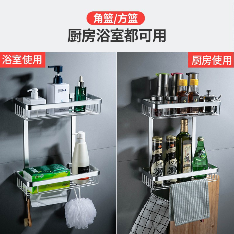 浴室置物架厕所洗手间洗漱台三角形收纳架淋浴置物架子