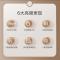 美的(Midea)微波炉M22J 家用小型台式 20L平板易清洁 213C升级款