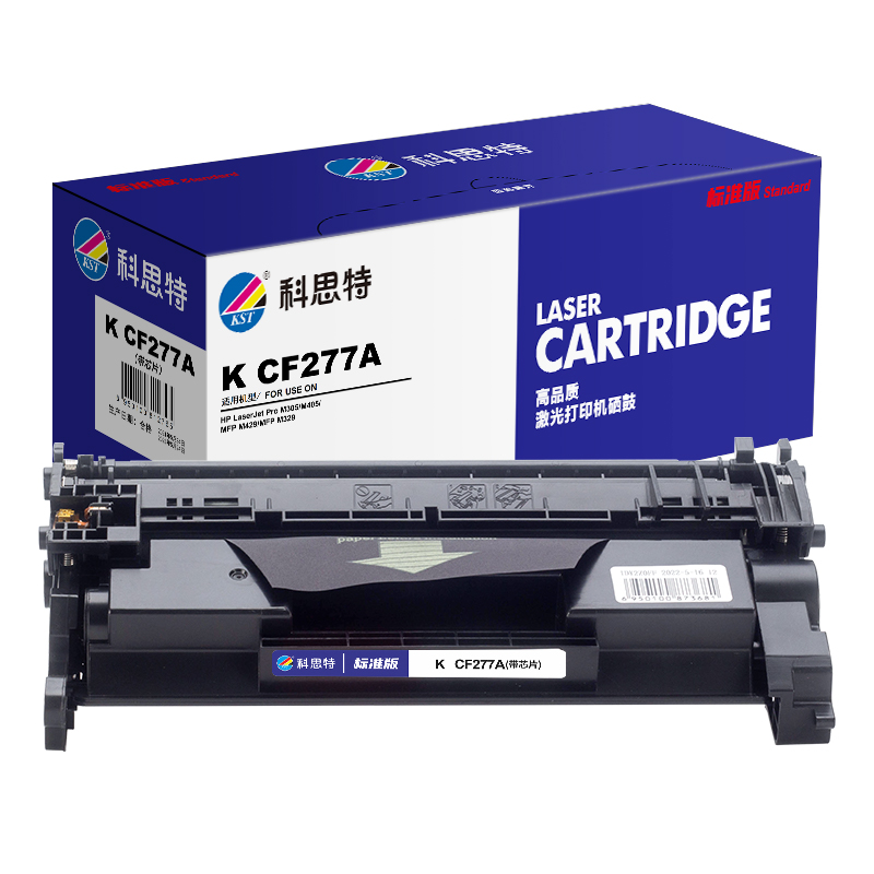 科思特 K CF277A 硒鼓 适用惠普 HP Pro M305 M405 MFP M429 M329高清大图