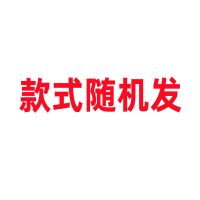 无线蓝牙音响迷你蓝牙音箱重低音炮小型音箱家用户外大音量U盘 蓝牙款[无重低音喇叭]简朴版
