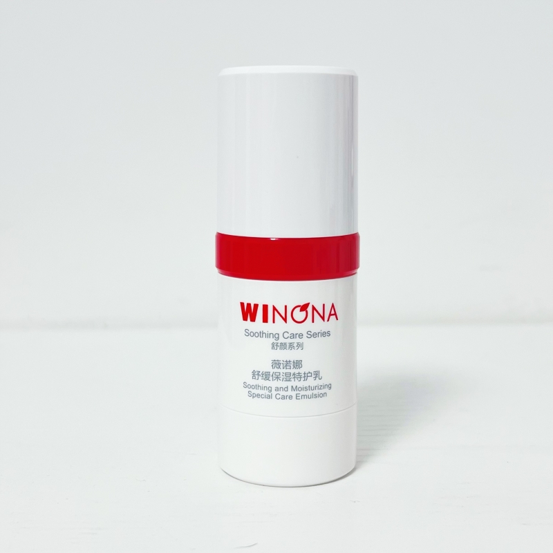薇诺娜(WINONA)舒缓保湿特护乳20g/瓶