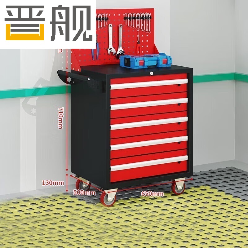 晋舰汽修工具车移动工具柜多功能工具箱 旗舰【黑红】五抽工具车+挂板