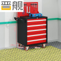 晋舰汽修工具车移动工具柜多功能工具箱 旗舰【黑红】五抽工具车+挂板