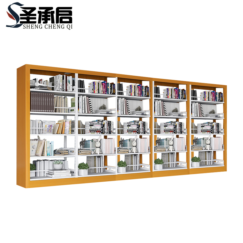 圣承启 层架 5列组