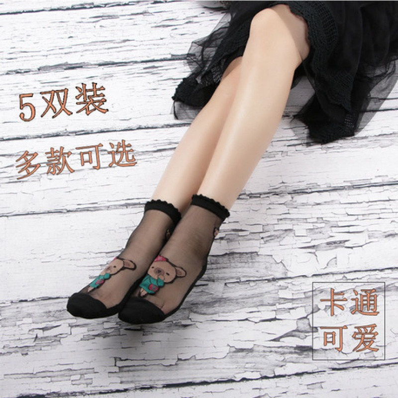 水晶袜子女玻璃短袜透明丝袜棉底中筒春夏款冰丝薄款防勾丝松口袜