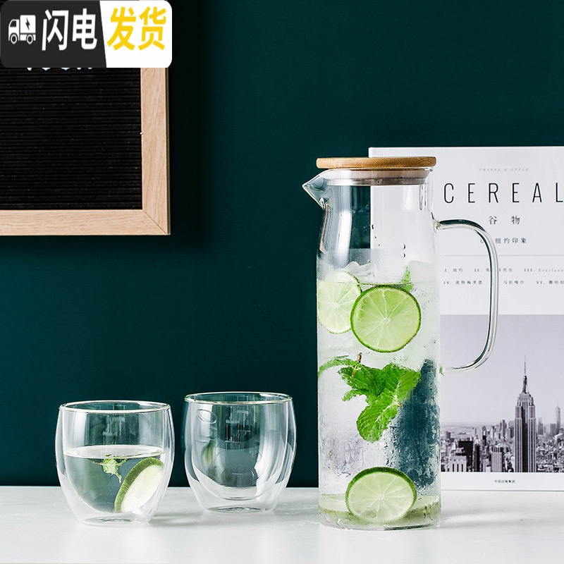 三维工匠玻璃水壶高硼硅耐热耐冷防爆水具茶具 夏季冷饮果汁壶带盖冷水壶 D款月把不锈钢盖水壶/单个凉水壶高清大图