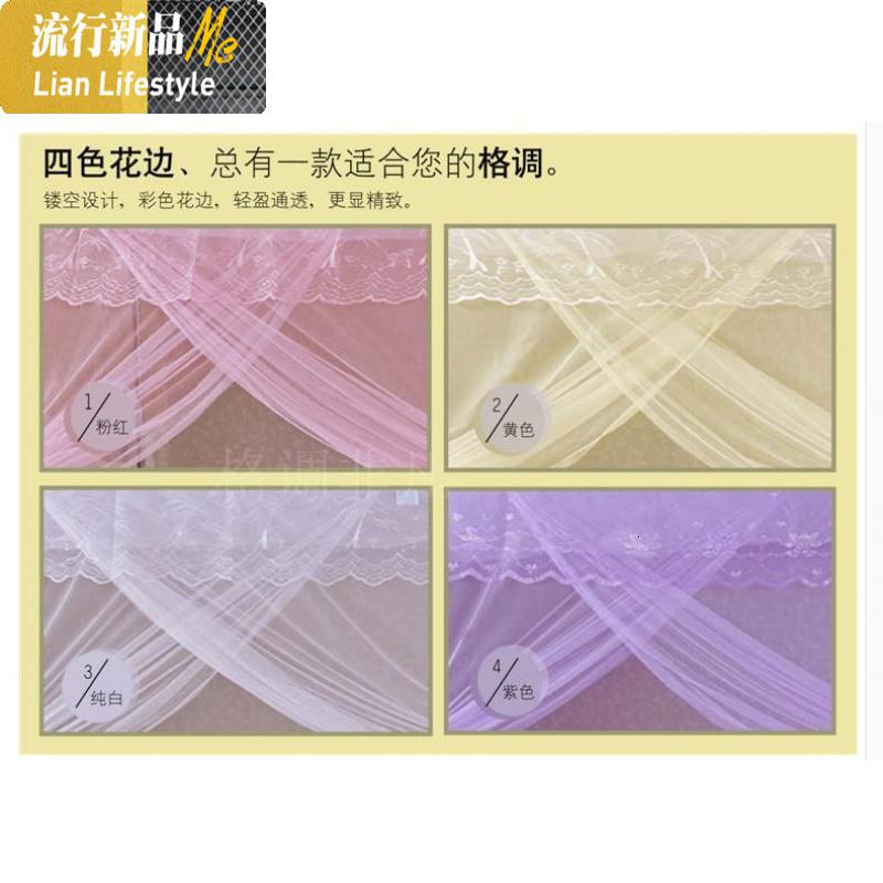 三维工匠白色老式蚊帐无支架1.8m床1.5m床家用1.2米床方顶单简约文帐子高清大图