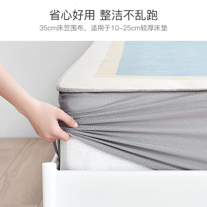 家柏饰(CORATED)凉感冰丝席子夏季可水洗折叠1.5m1.8米床笠款凉席三件套高清大图