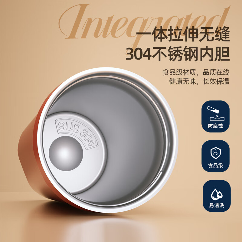 MACAIIROOS迈卡罗骑士保温壶MC-6120HW高清大图