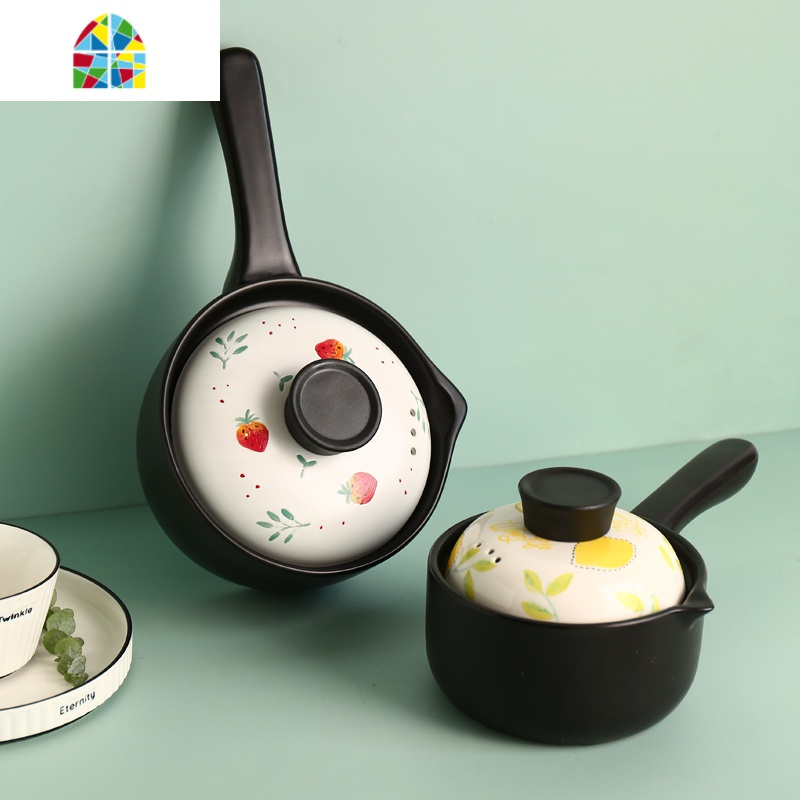 日式长柄陶瓷奶锅家用燃气灶适用热奶煮粥锅宝宝辅奶锅