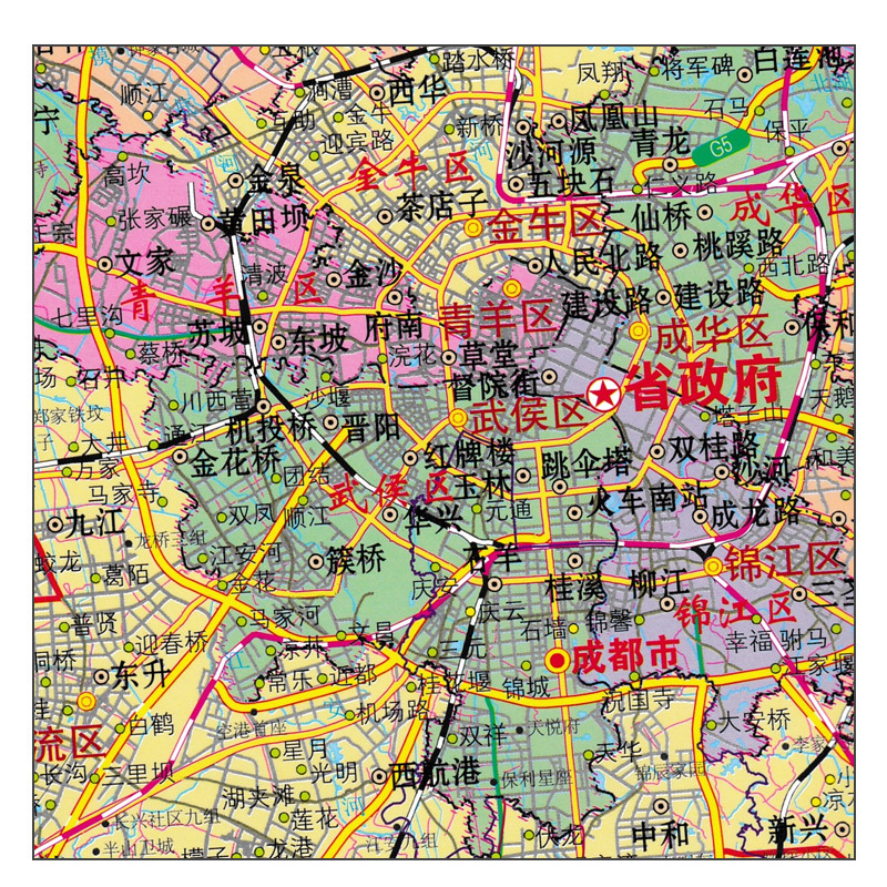 [正版新书][急货]2021全新版成都市地图挂图 约1.1*0.