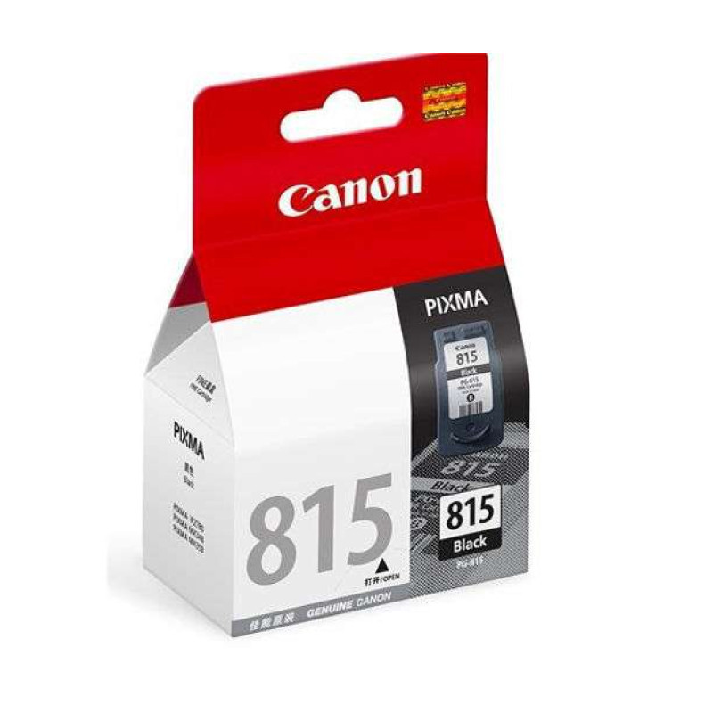 佳能(Canon) PG-815 黑色墨盒