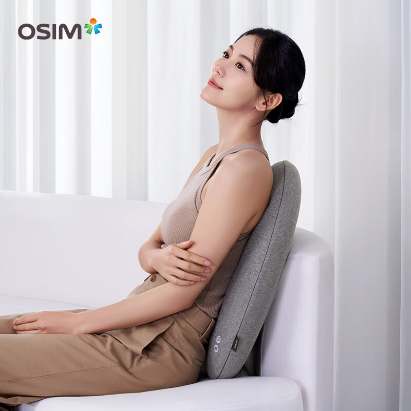 傲胜(OSIM)幸运石-全背腰部按摩器 全背按摩靠垫背部腰部自动揉捏 灰色 生日礼物实用送父母高清大图